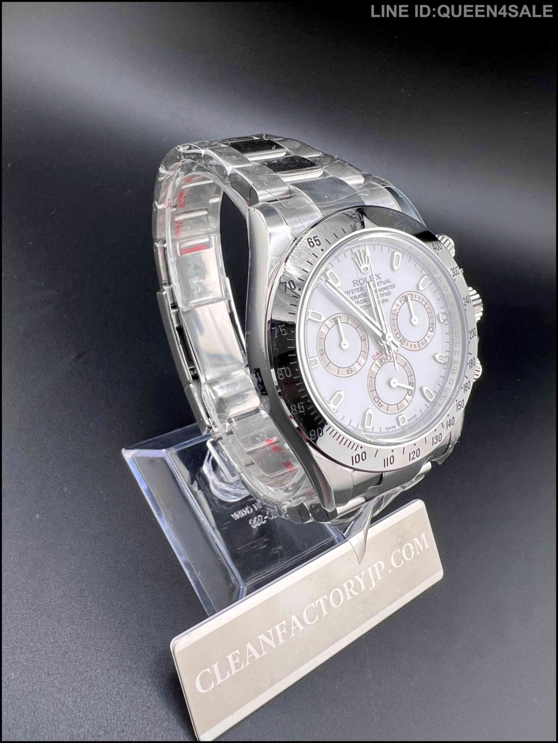 通販なら ROLEX ロレックス デイトナ 並行輸入品 | earthlyjuicecart.com