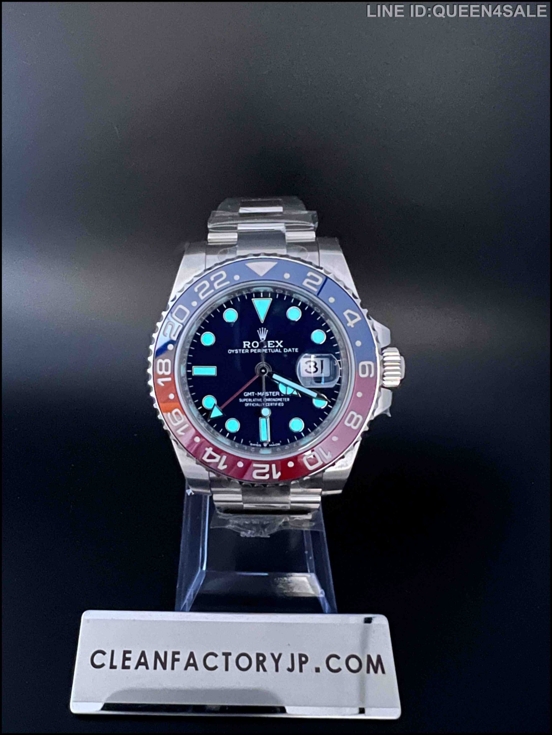 GMT ペプシベゼル①腕時計(アナログ) - 腕時計(アナログ)