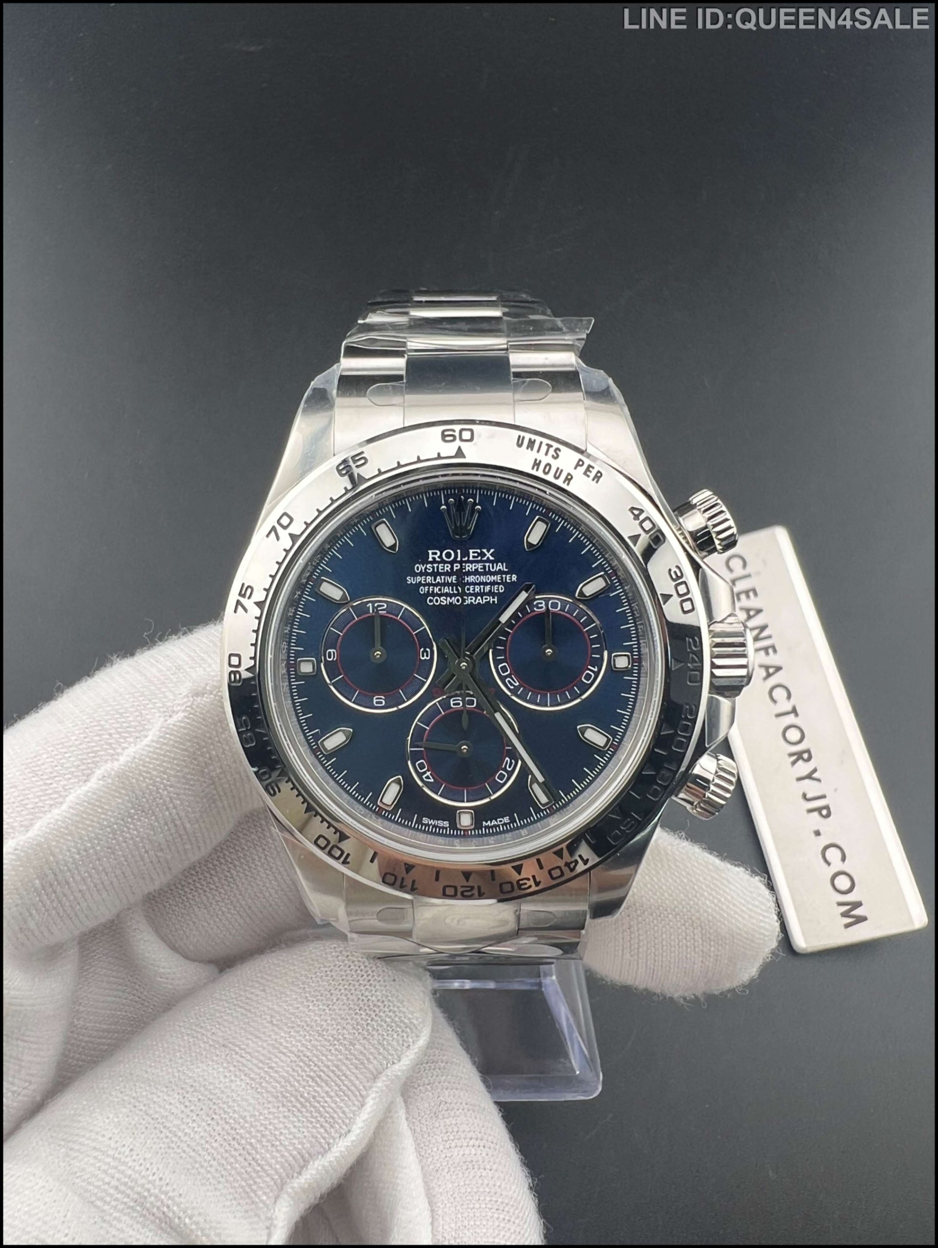 CLEANクリーン工場 ROLEXロレックス デイトナ ホワイトゴールド116509  